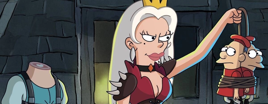 Разочарование 4 сезон